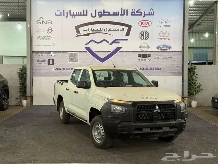 ميتسوبيشي L200 غمارتين 2024 ديزل بدون دبل 2