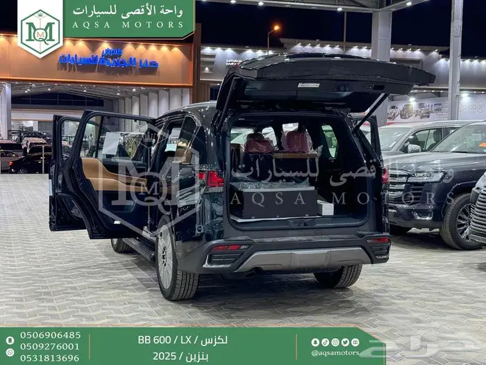 لكزس LX 600 بي بي اسود بنزين 2025 اقل سعر كاش واقساط 29