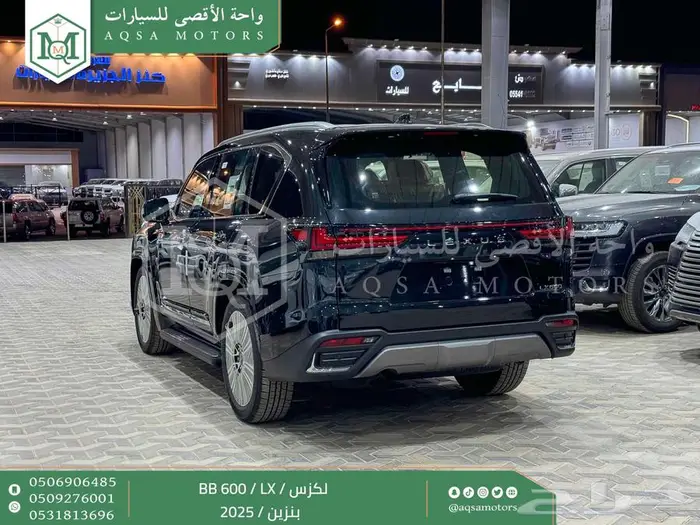 لكزس LX 600 بي بي اسود بنزين 2025 اقل سعر كاش واقساط 32