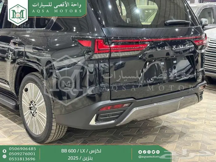 لكزس LX 600 بي بي اسود بنزين 2025 اقل سعر كاش واقساط 39
