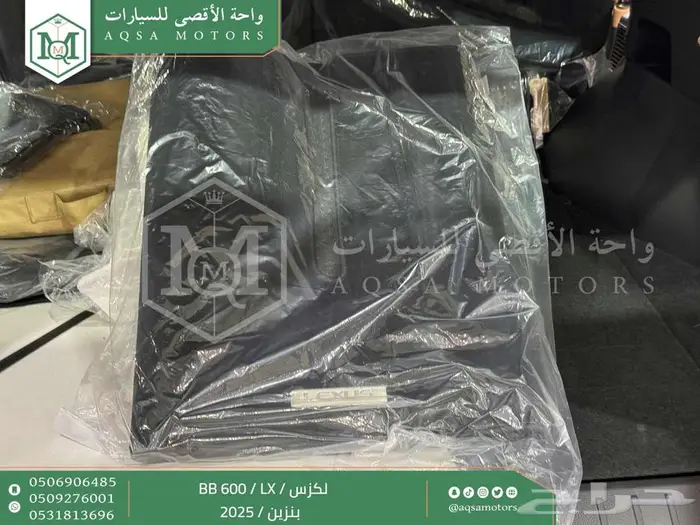لكزس LX 600 بي بي اسود بنزين 2025 اقل سعر كاش واقساط 13