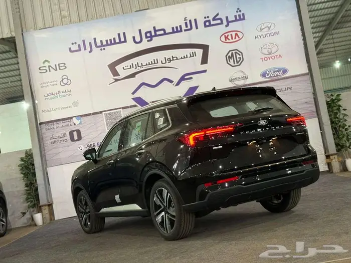 فورد تيريتوري تيتانيوم موديل 2026 اقل سعر 4