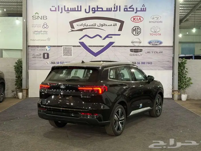 فورد تيريتوري تيتانيوم موديل 2026 اقل سعر 6