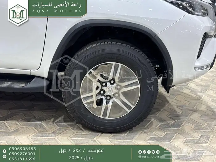 فورتشنر دبل 4 سلندر أبيض ديزل 2025 اقل سعر كاش واقساط 14
