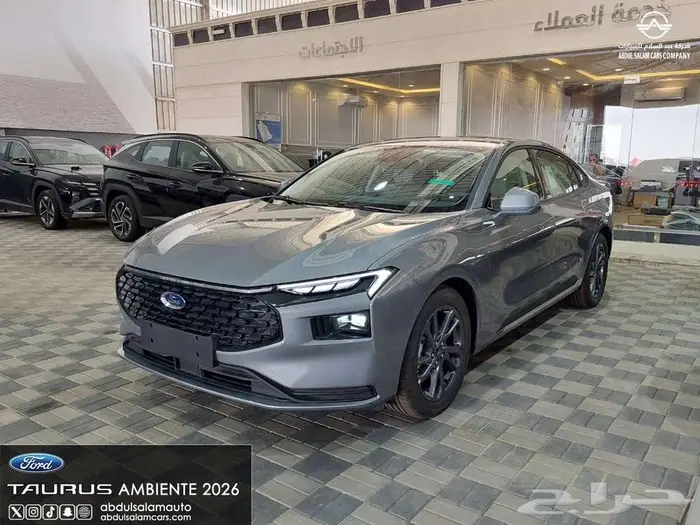 فورد تورس امبيانتي - موديل 2026 متوفره كاش واقساط 2
