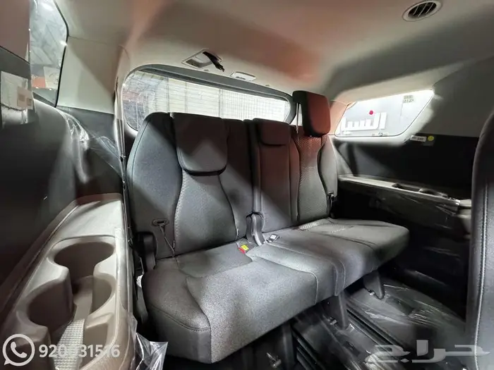 كيا كرنفال استندر 2025 وكاله 9