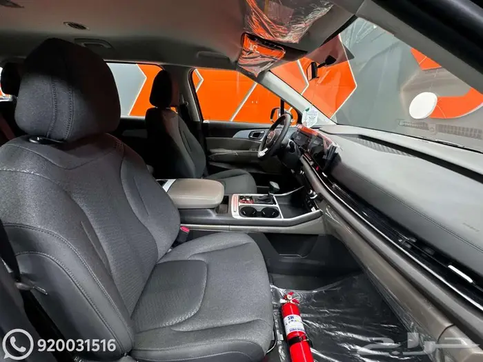 كيا كرنفال استندر 2025 وكاله 13