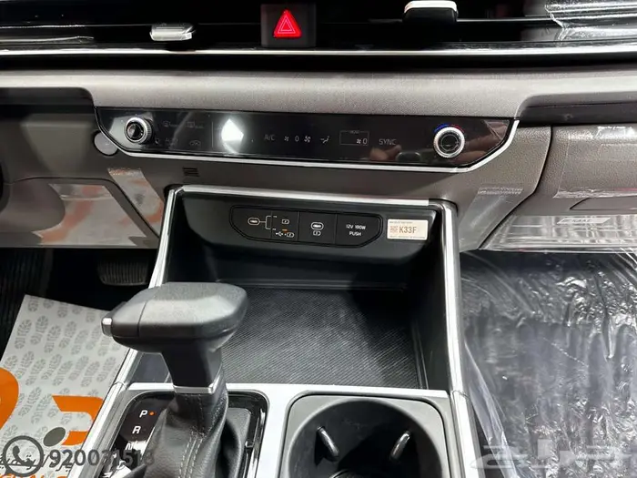 كيا كرنفال استندر 2025 وكاله 11