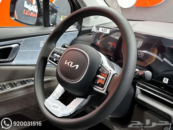 كيا كرنفال استندر 2025 وكاله 4