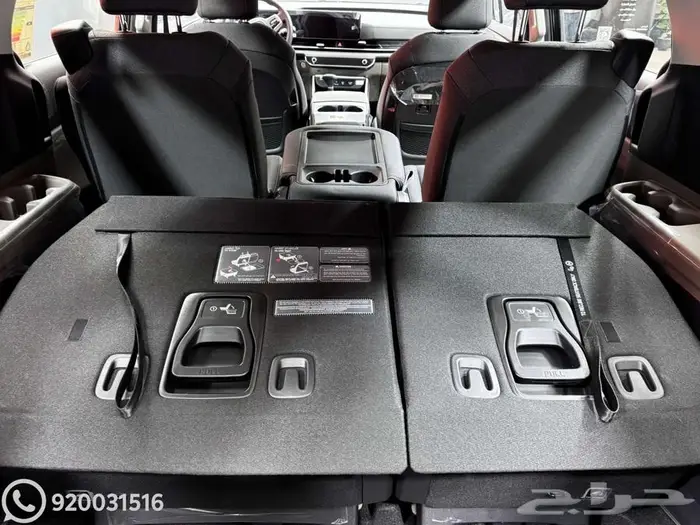 كيا كرنفال استندر 2025 وكاله 12