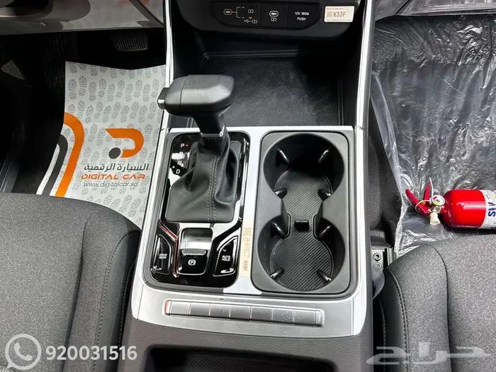 كيا كرنفال استندر 2025 وكاله 5