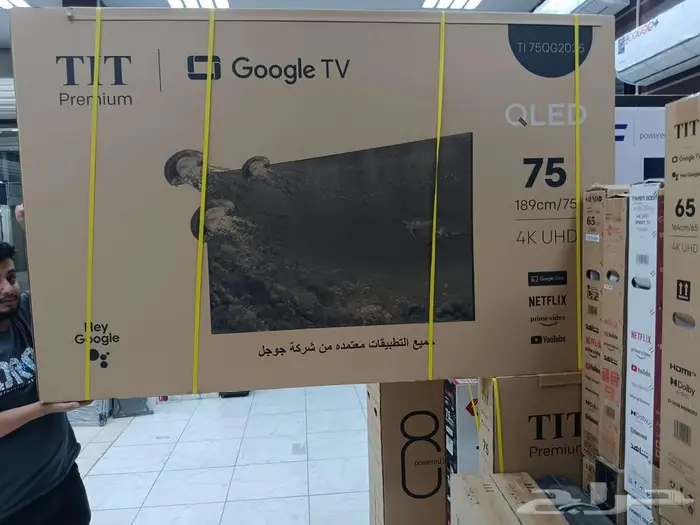 اقل الاسعار شاشات تلفزيون سمارت اخر إصدارات جميع التطبيقات 4
