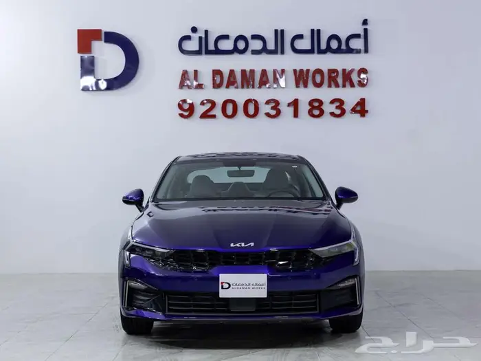 كيا K5 GL -2026- ستاندر مطور كاش و اقساط 0