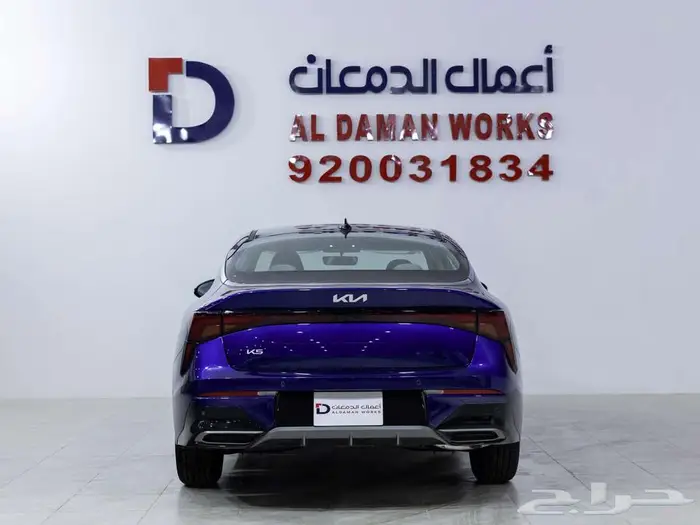 كيا K5 GL -2026- ستاندر مطور كاش و اقساط 3