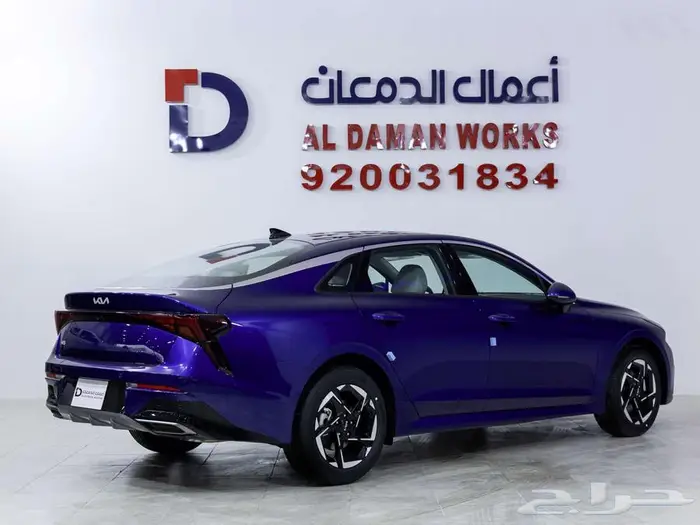 كيا K5 GL -2026- ستاندر مطور كاش و اقساط 2