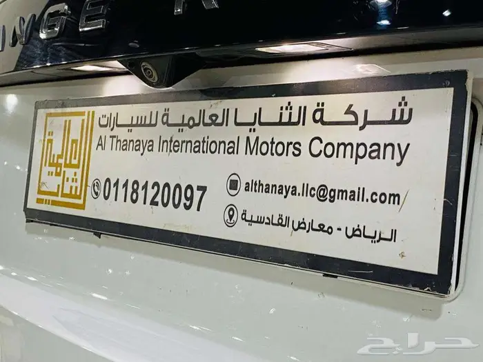 رنج روفر 2022 فل كامل 8 سلندر 10