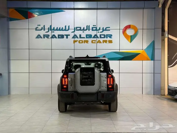 جيتور T2 كمفورت موديل 2026 كاش واقساط 5