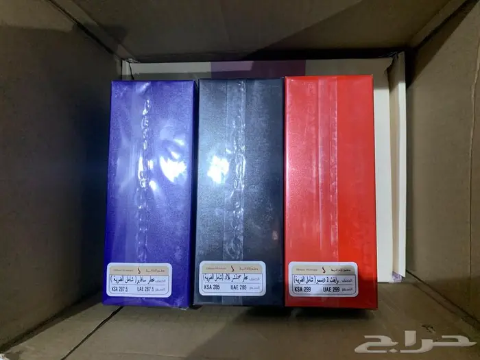 عطور دخون الامارتية جديده 0