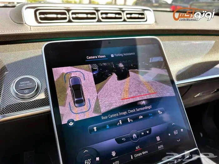 2023 مرسيدس S500 15