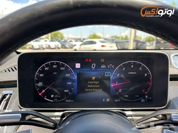 2023 مرسيدس S500 17