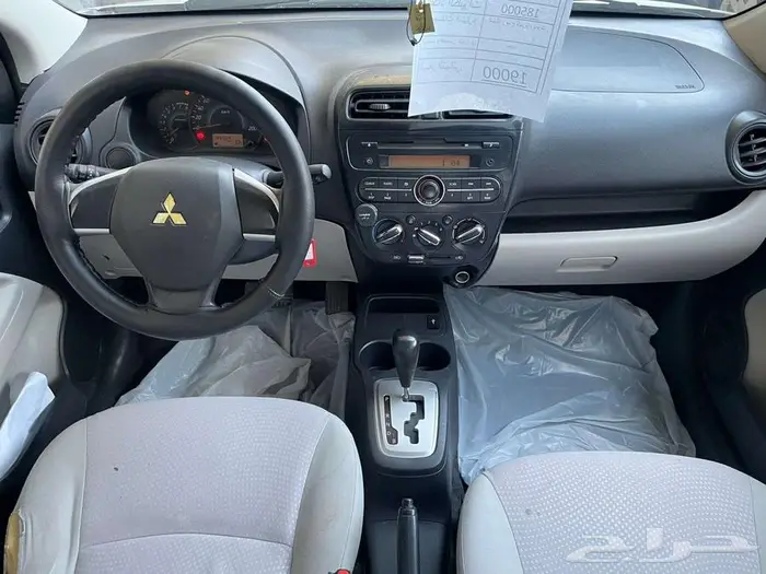 اتراج 2020 1