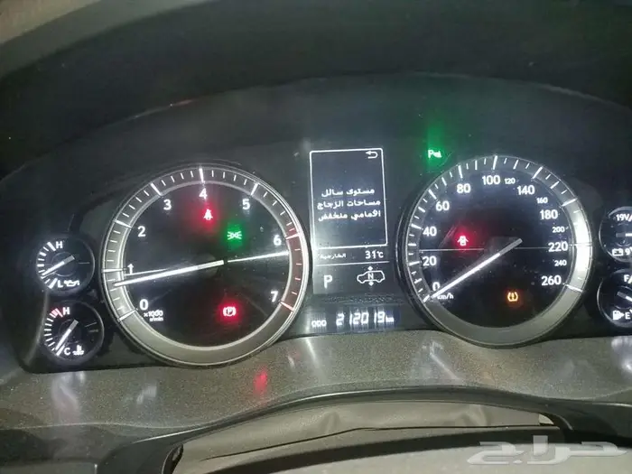 لكزس 2018 LX 570 15