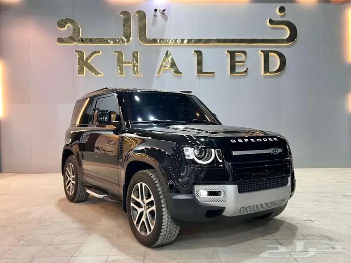 لاند روفر ديفندر V4 90 2023 0