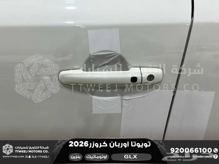 اوربان فل ابيض سقف اسود بنزين 2026 اقل سعر كاش واقساط 3
