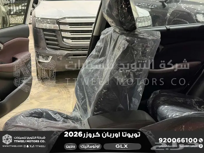اوربان فل ابيض سقف اسود بنزين 2026 اقل سعر كاش واقساط 32