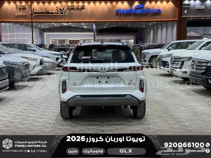 اوربان فل ابيض سقف اسود بنزين 2026 اقل سعر كاش واقساط 42