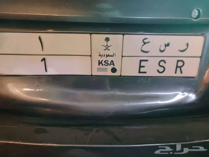 لوحة مميزة للبيع 0