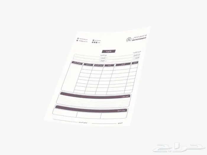 تصميم شعار هوية بصرية 1