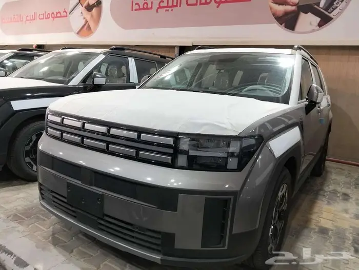 هيونداي سنتافي سمارت وكمفورت 2026 عرض خاص 1
