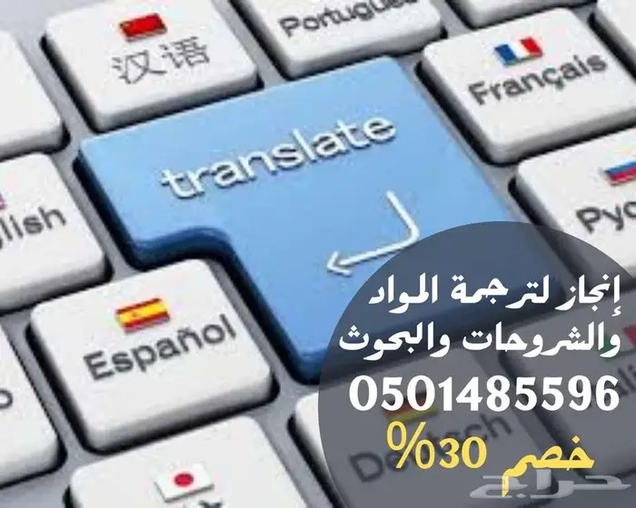 حل التكاليف الاكاديمية والبحوث وحضور المحاضرات 27