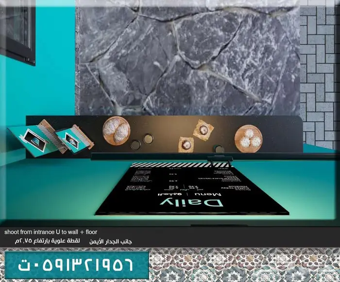اثاث سبا داخلي تصميم ديكور وتخطيط هندسي بوثات كافيه معارض 15