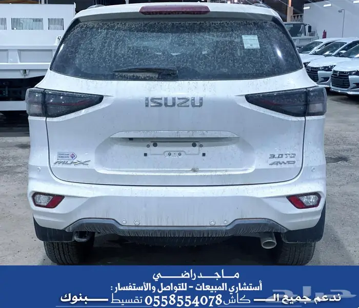 جيب ايسوزو Mux 2024 - ام يو اكس 6