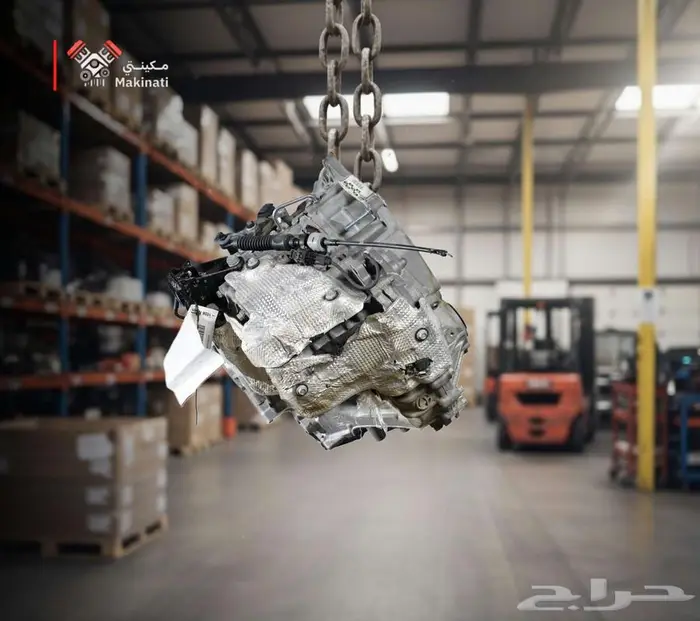 جيربكس النترا 3