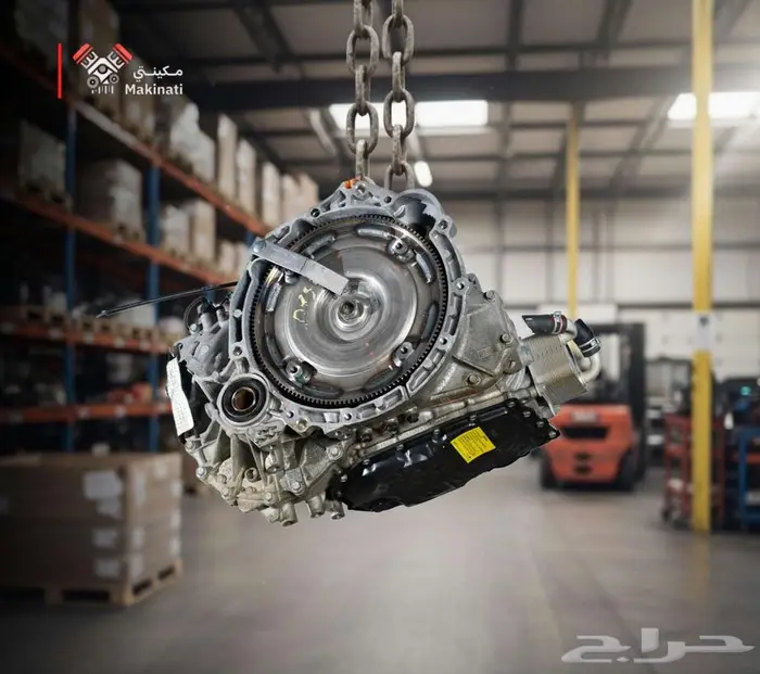 جيربكس النترا 0