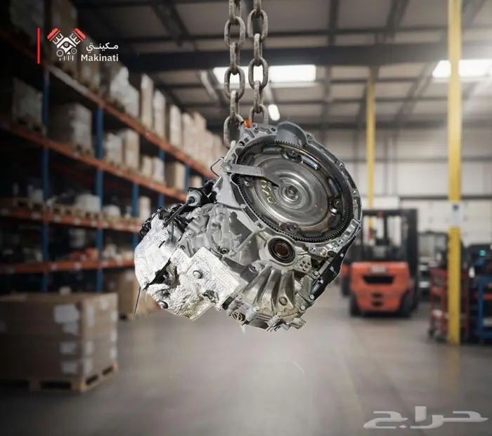 جيربكس النترا 1