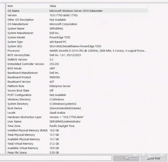 للبيع سيرفر Dell PowerEdge T350 شبه جديد 2