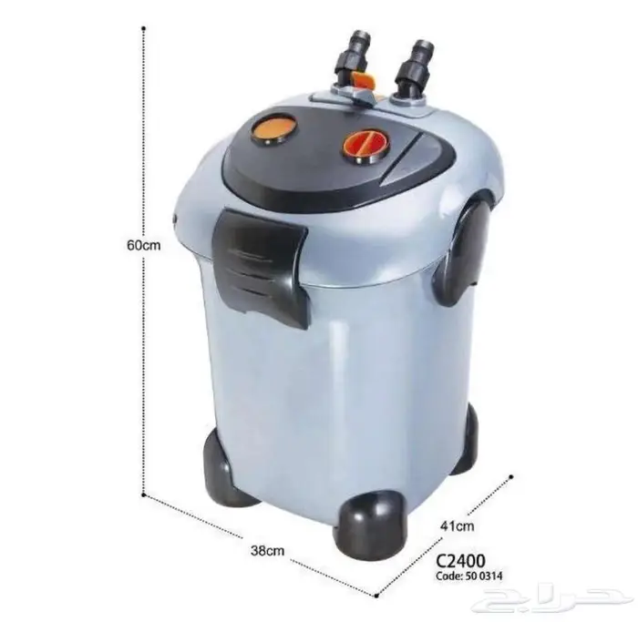 فلتر دوفين فلتر خارجي DoPhin canister C2400 1
