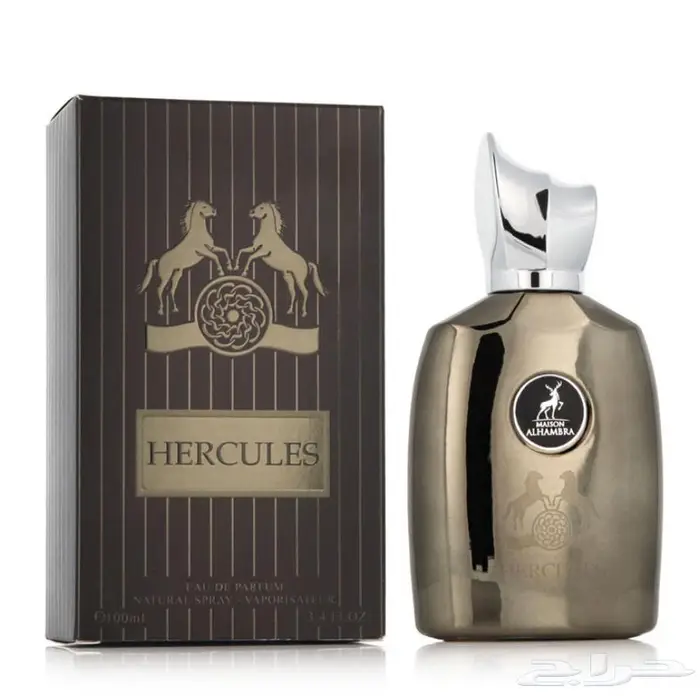 HALTANE دي مارلي 3