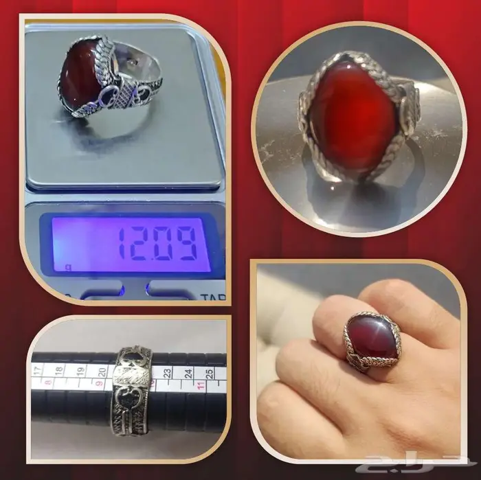خاتم فضه بحجر عقيق احمر طبيعى يمانى مميز 0