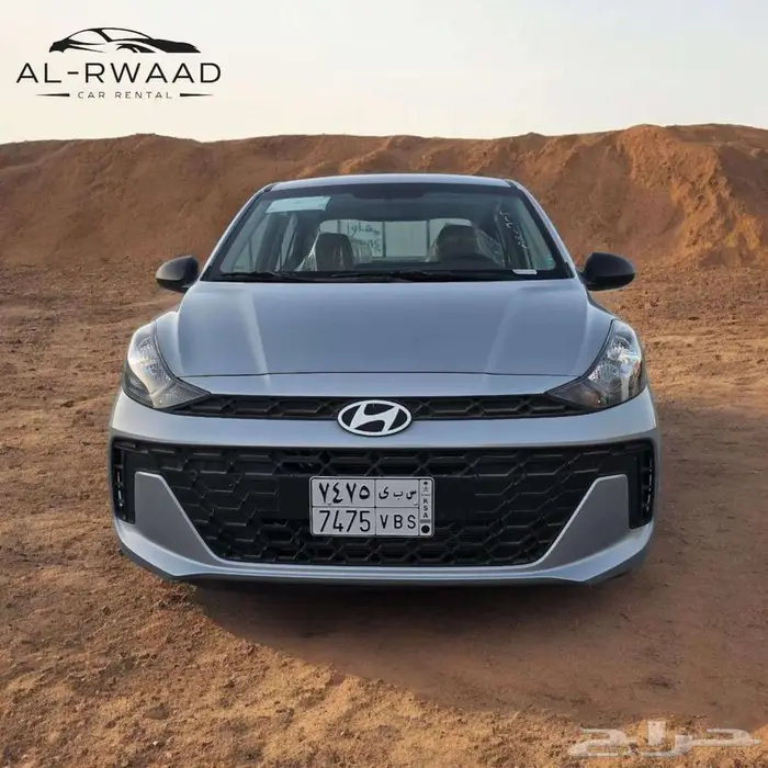 تعلن شركة استقبال الرواد لتأجير السيارات عن عروضها لكم 3
