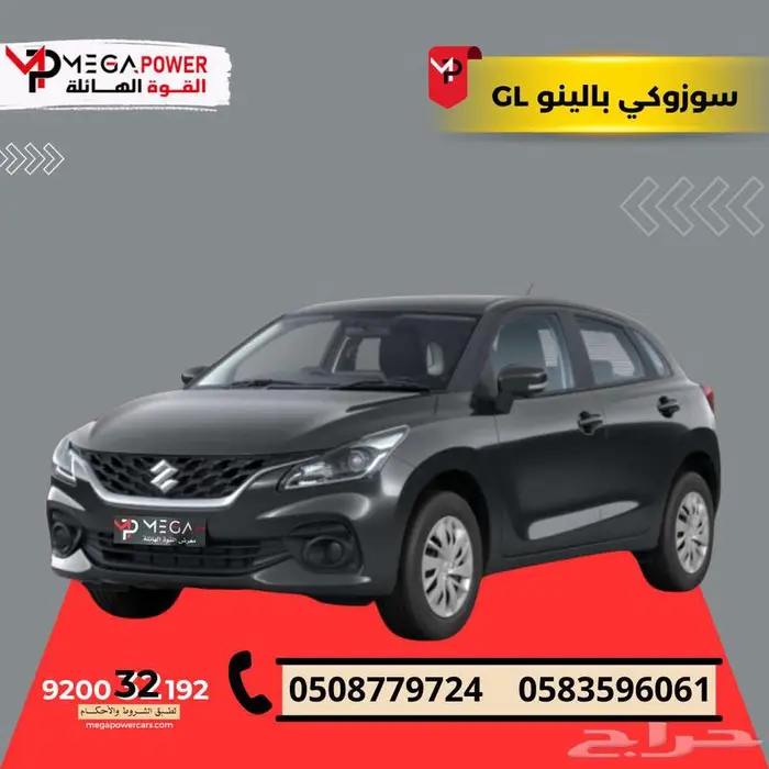 سوزوكي بالينو GL 2025 سيارتك الاقتصادية بأقل قسط 0