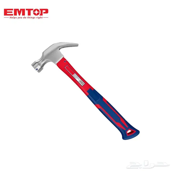 شاكوش مخلبي طويل EMTOP 450 جم 0