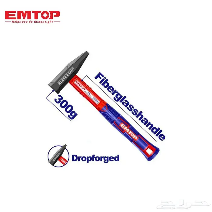 شاكوش ميكانيكي EMTOP 300 جم 1