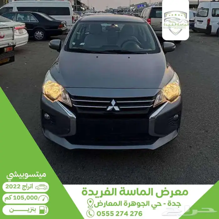 اتراج 2022 بطاقة جمركية خليجي 0