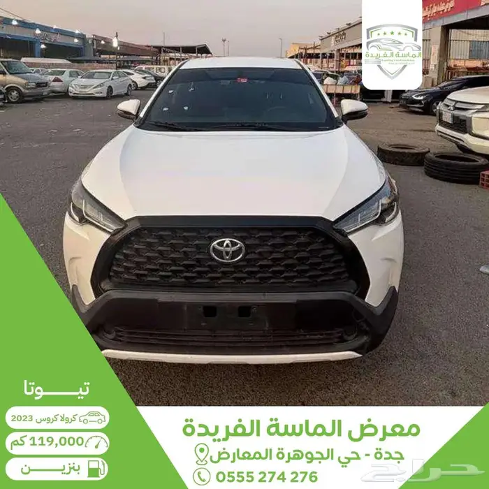 تويوتا كرولا كروس 2023 خليجي 0