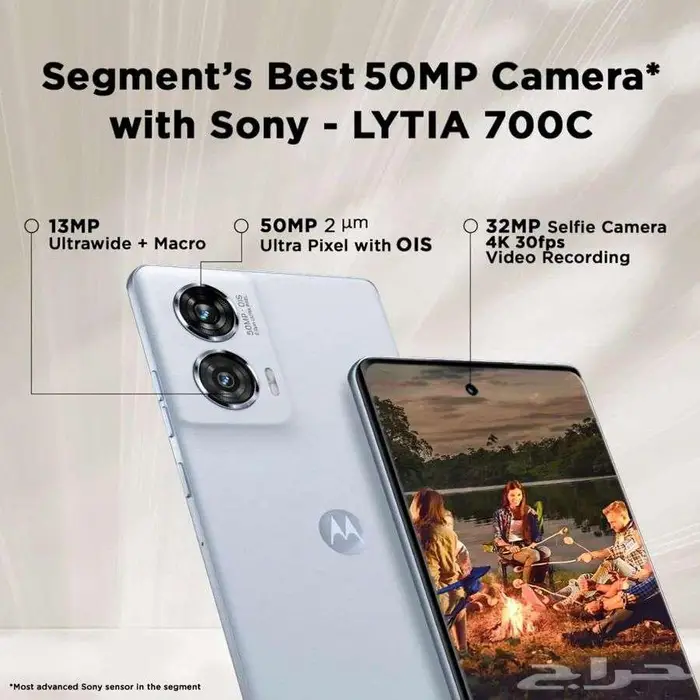 هاتف موتريلا بعدسات من sony 9